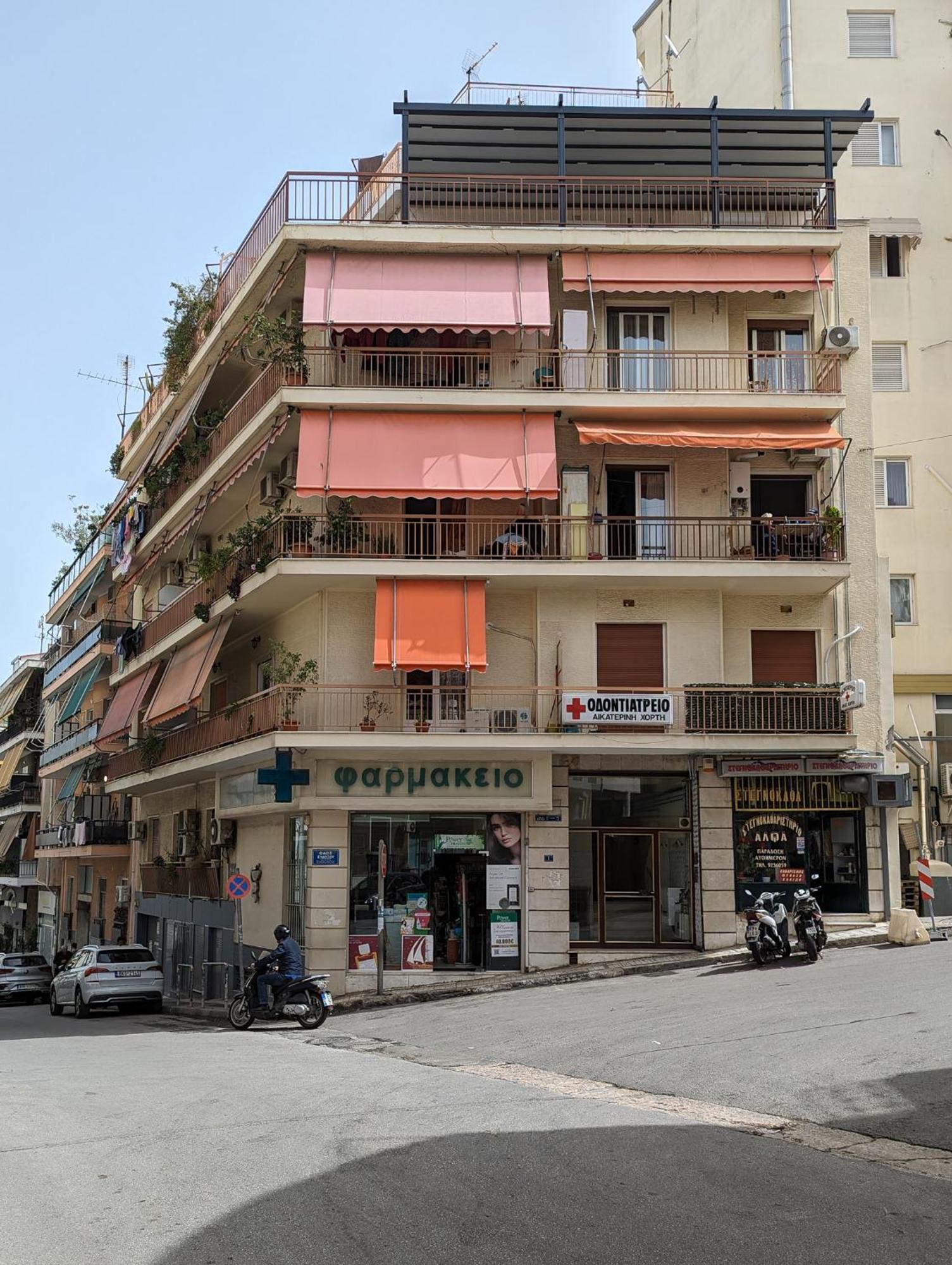 Diana'S Apartment Atenas Exterior foto
